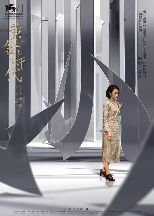 购买假北爱尔兰